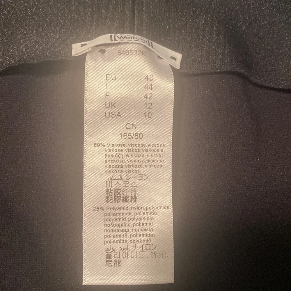 Wolford Baily Skirt - Picture 4 of 6